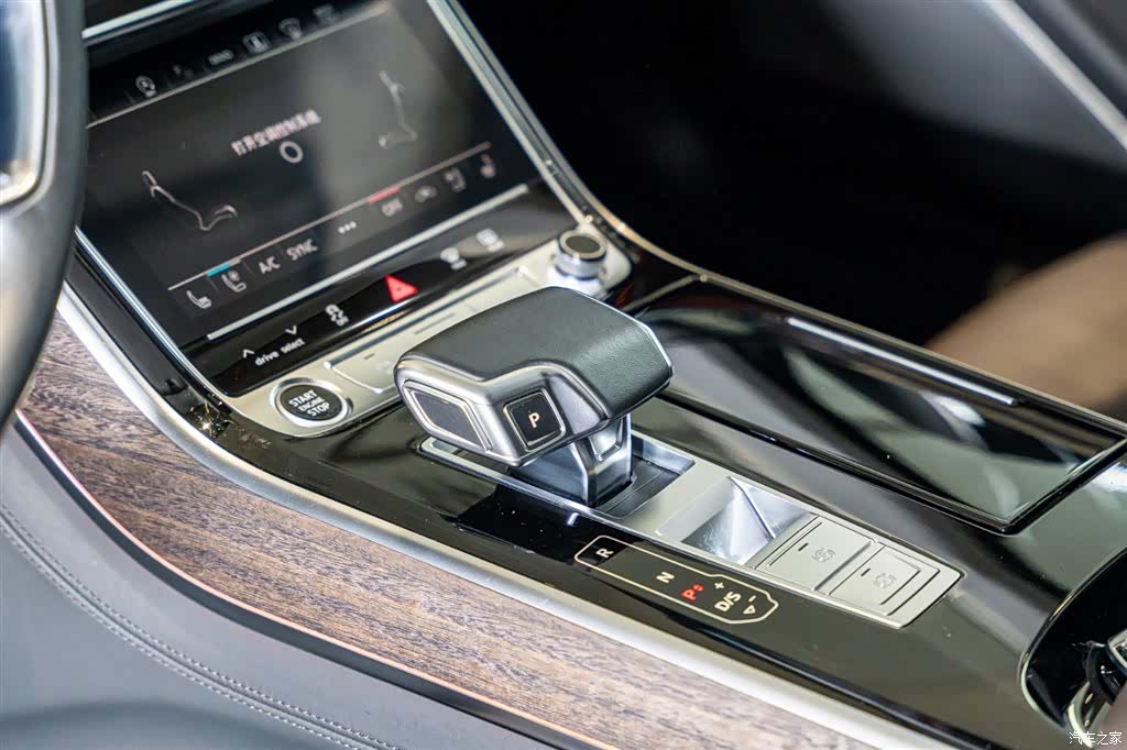 Audi A8L, 2022 20