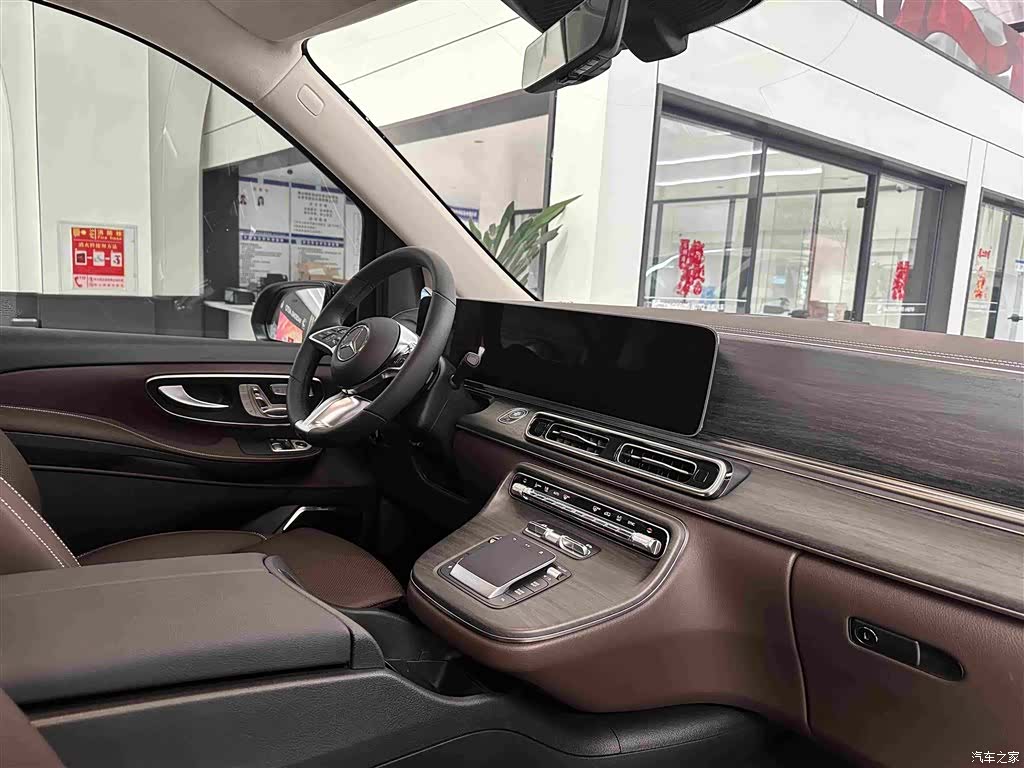 Mercedes-Benz V-Class, 2025 27