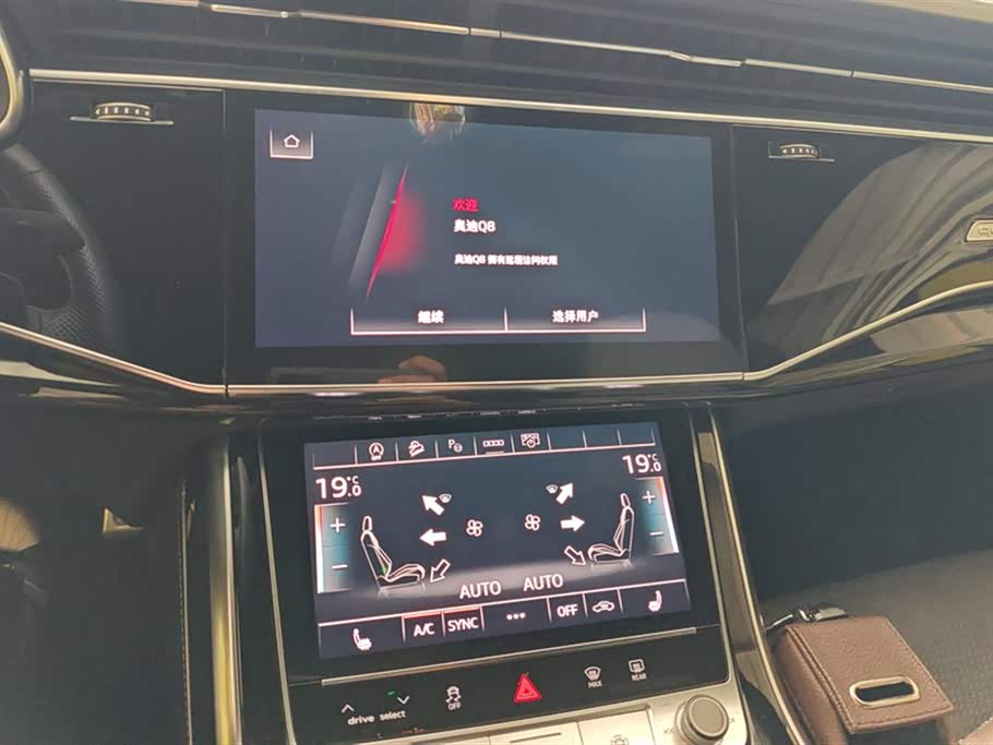 Audi Q8 Audi Q8