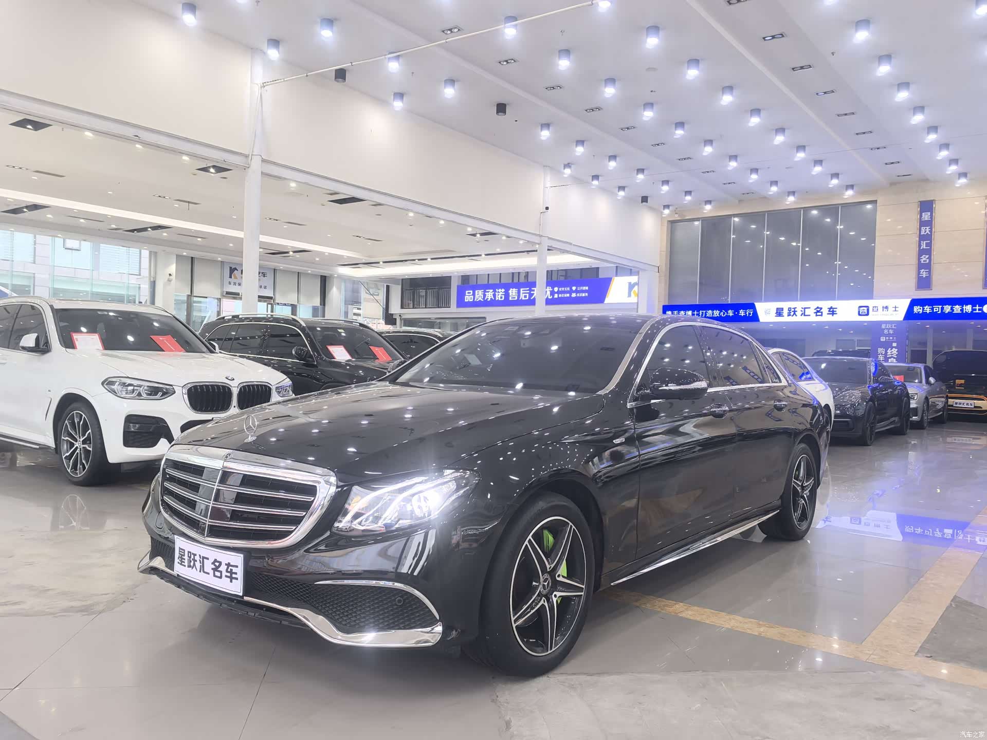 Mercedes-Benz E-Class, 2020 1