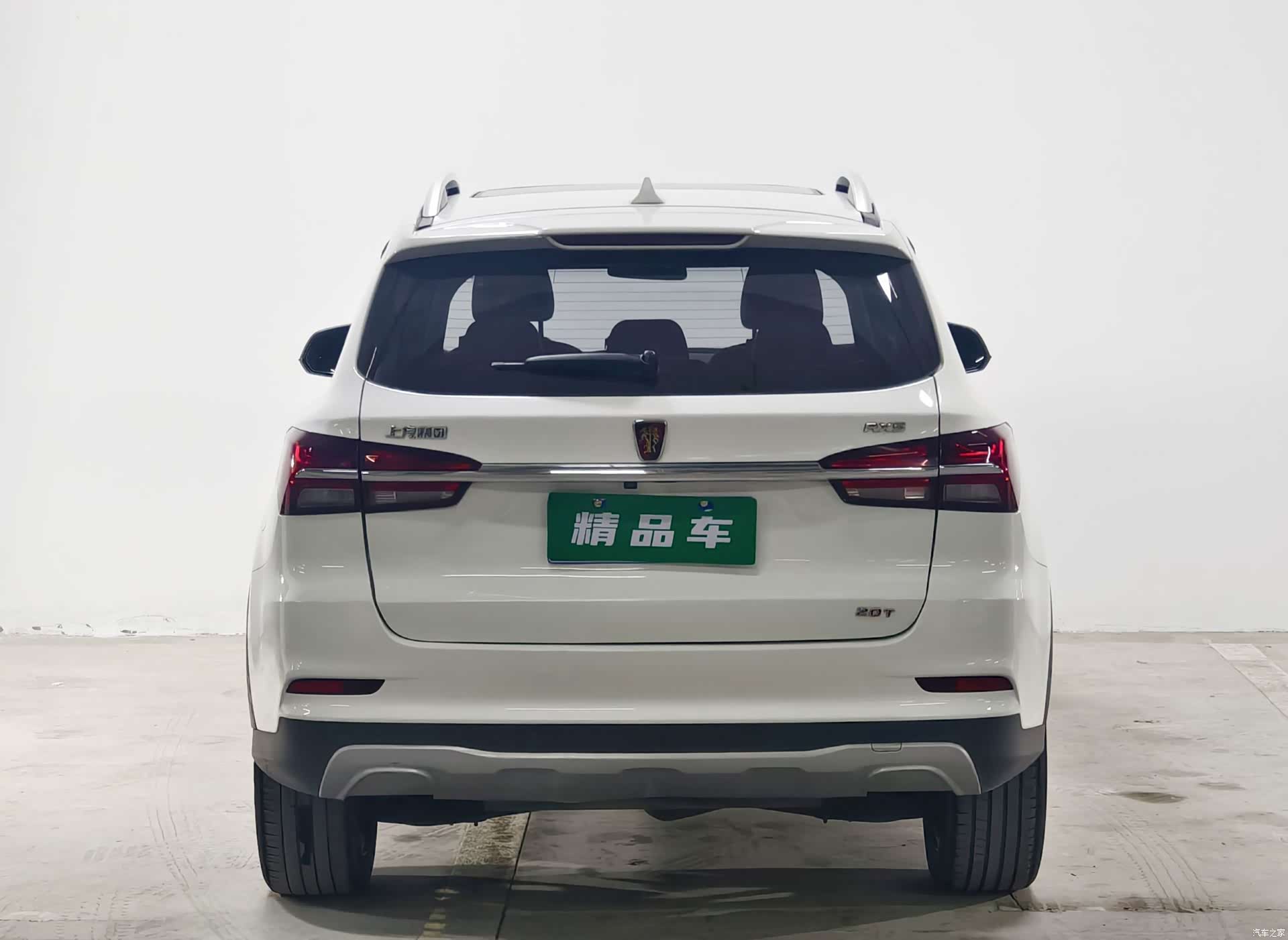 Roewe RX5, 2020 все фото