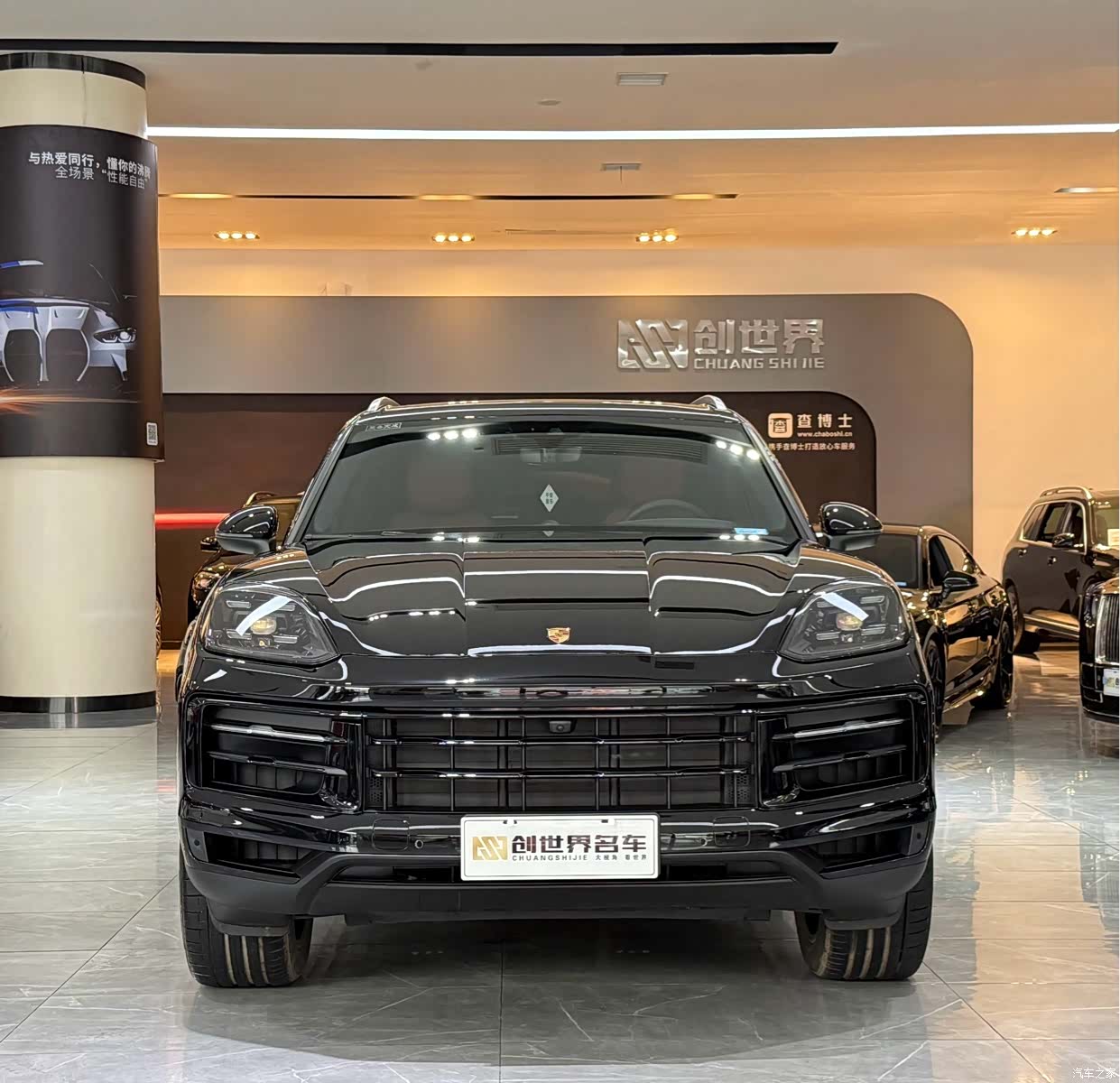 Porsche Cayenne, 2025 2