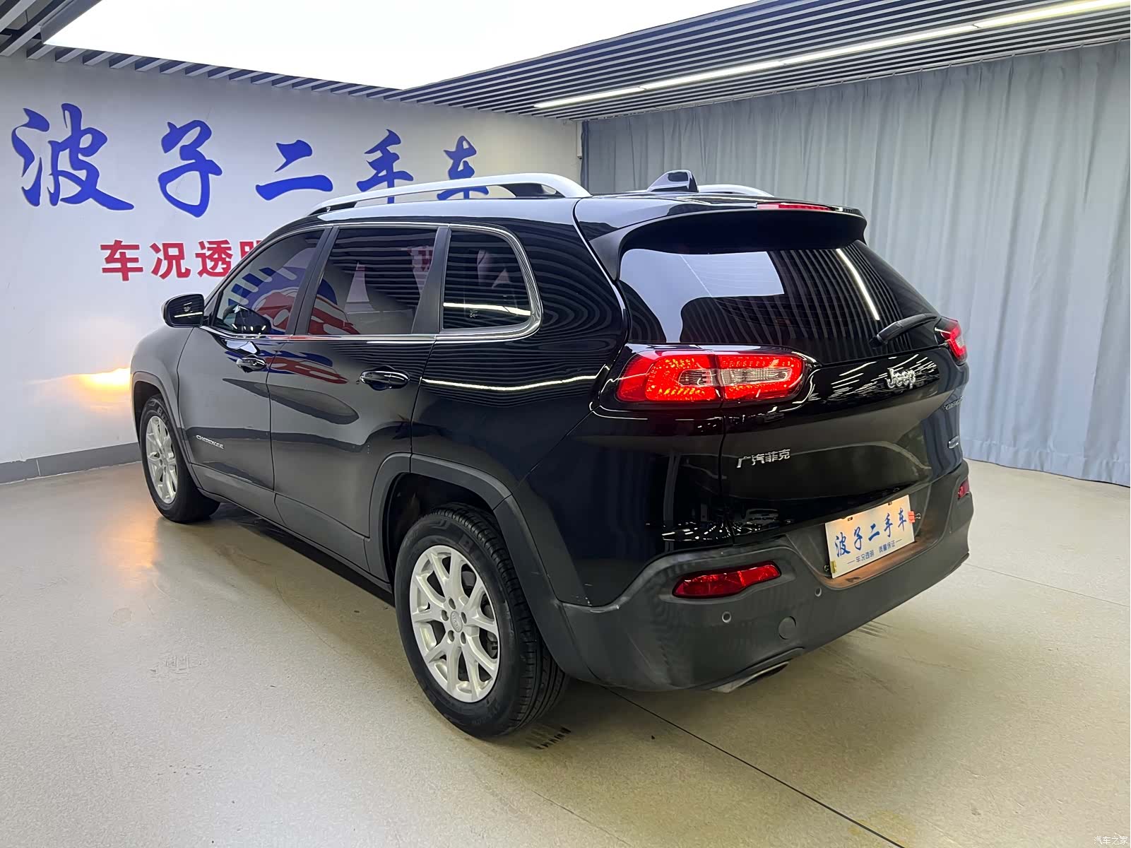 Jeep Cherokee, 2016 20