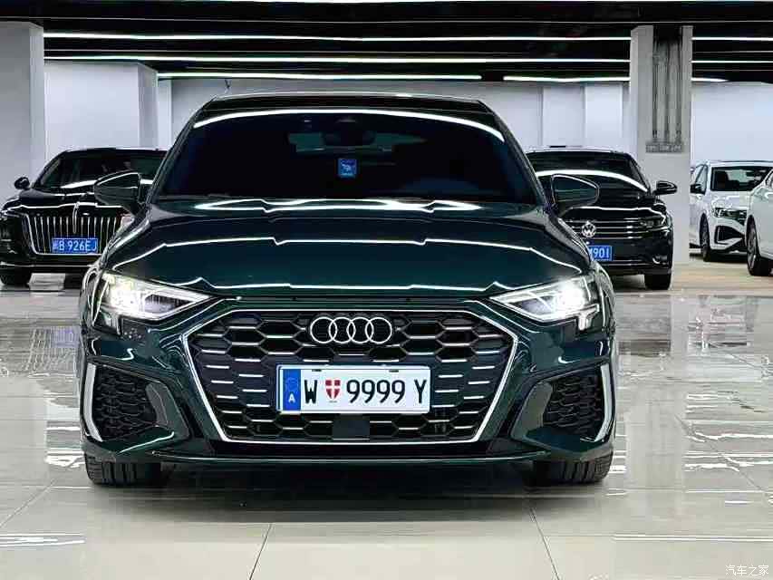 Audi A3, 2023 2