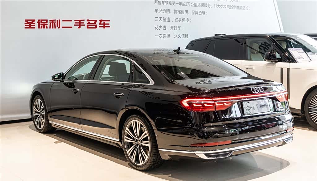 Audi A8L, 2022 3