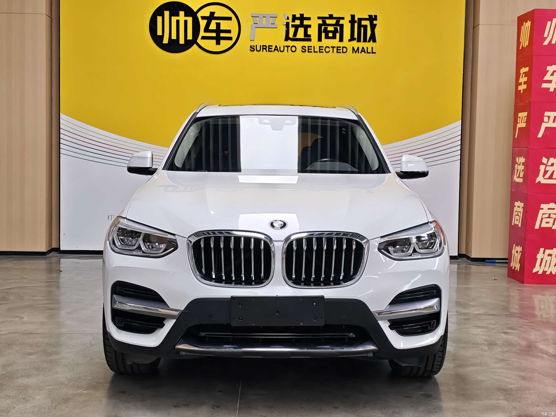 BMW X3, 2019 2
