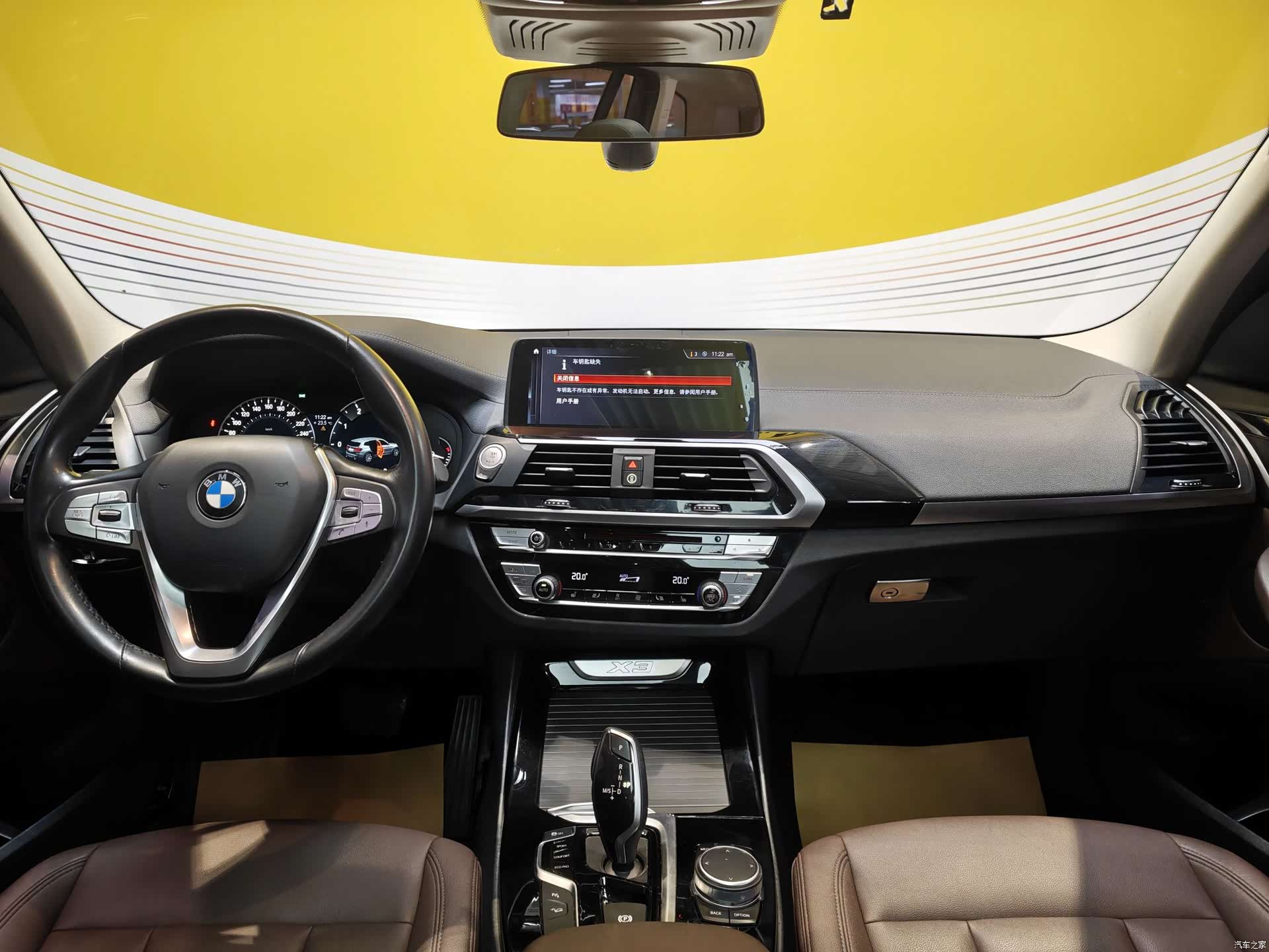 BMW X3, 2019 13