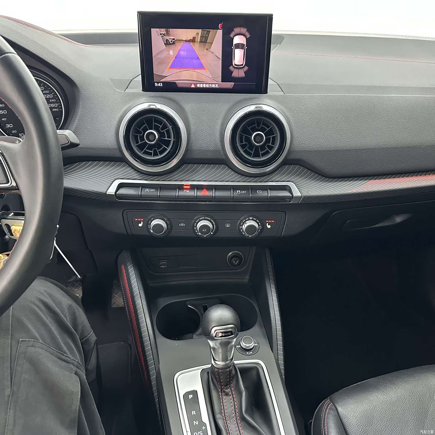 Audi Q2L, 2023 14