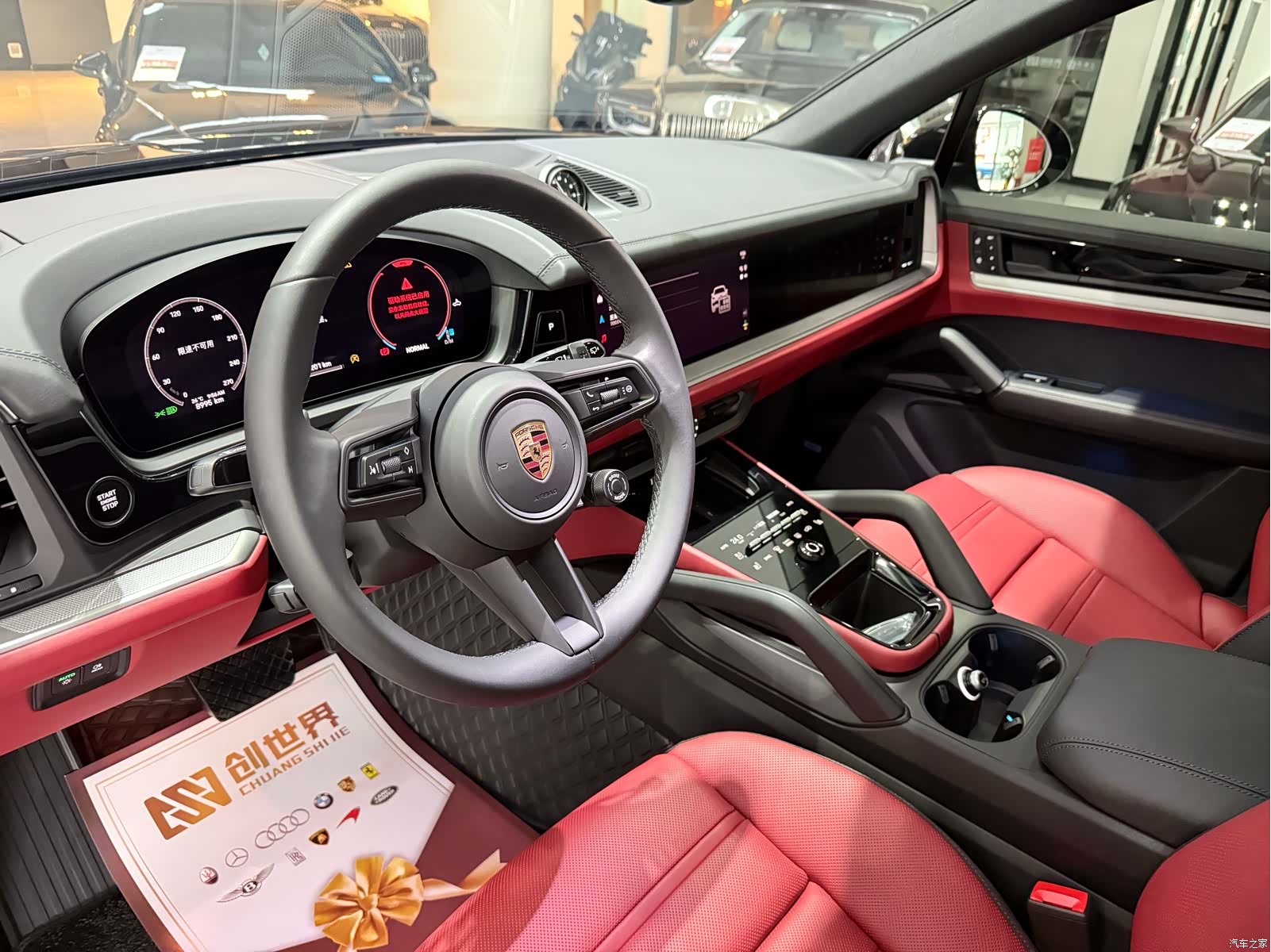 Porsche Cayenne, 2025 7