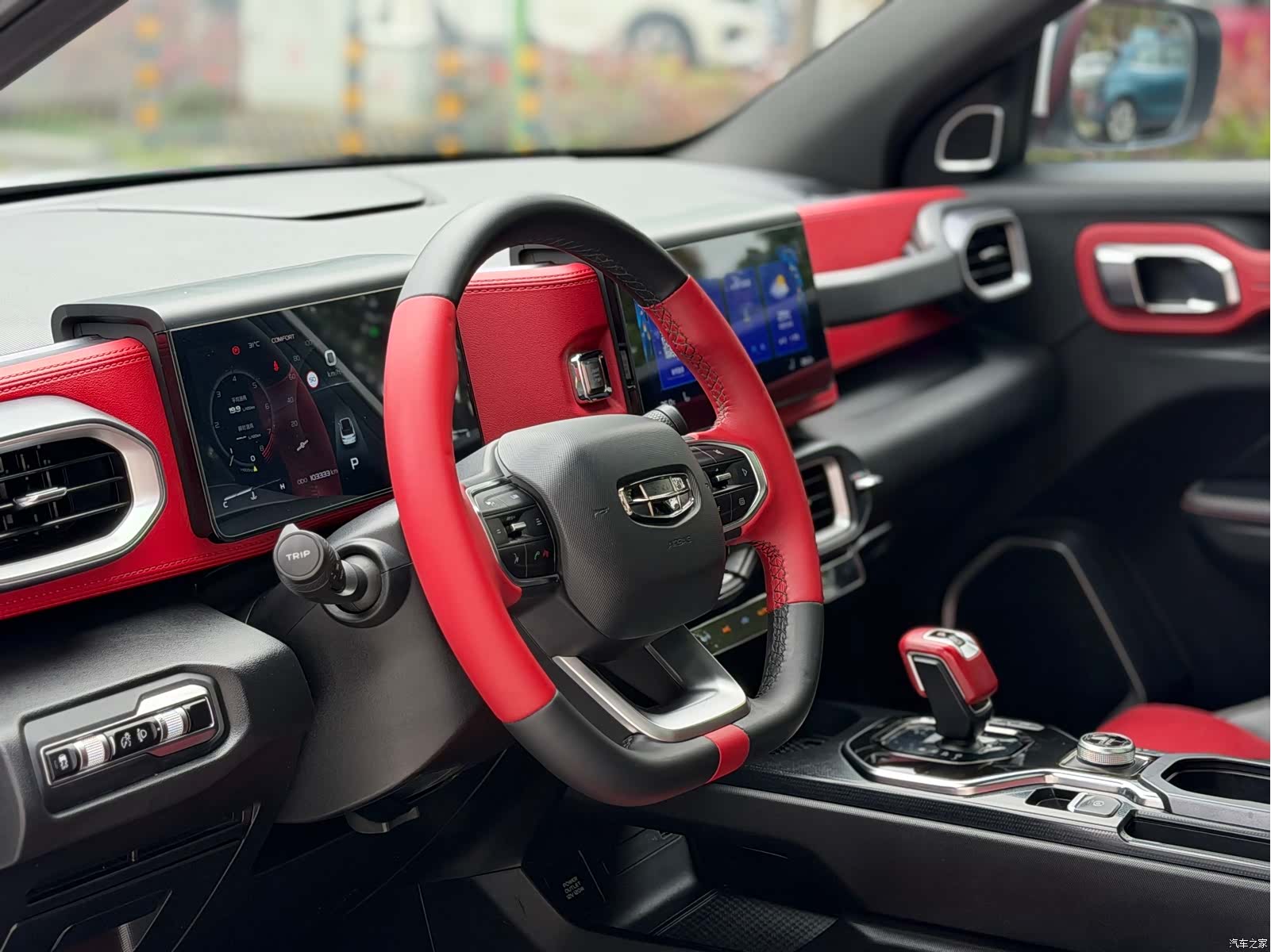 Geely Icon, 2021 12