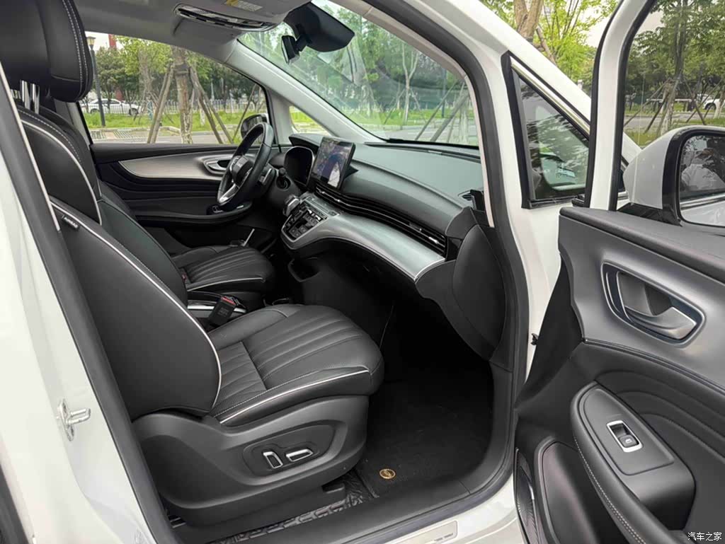 Roewe iMAX8, 2021 15