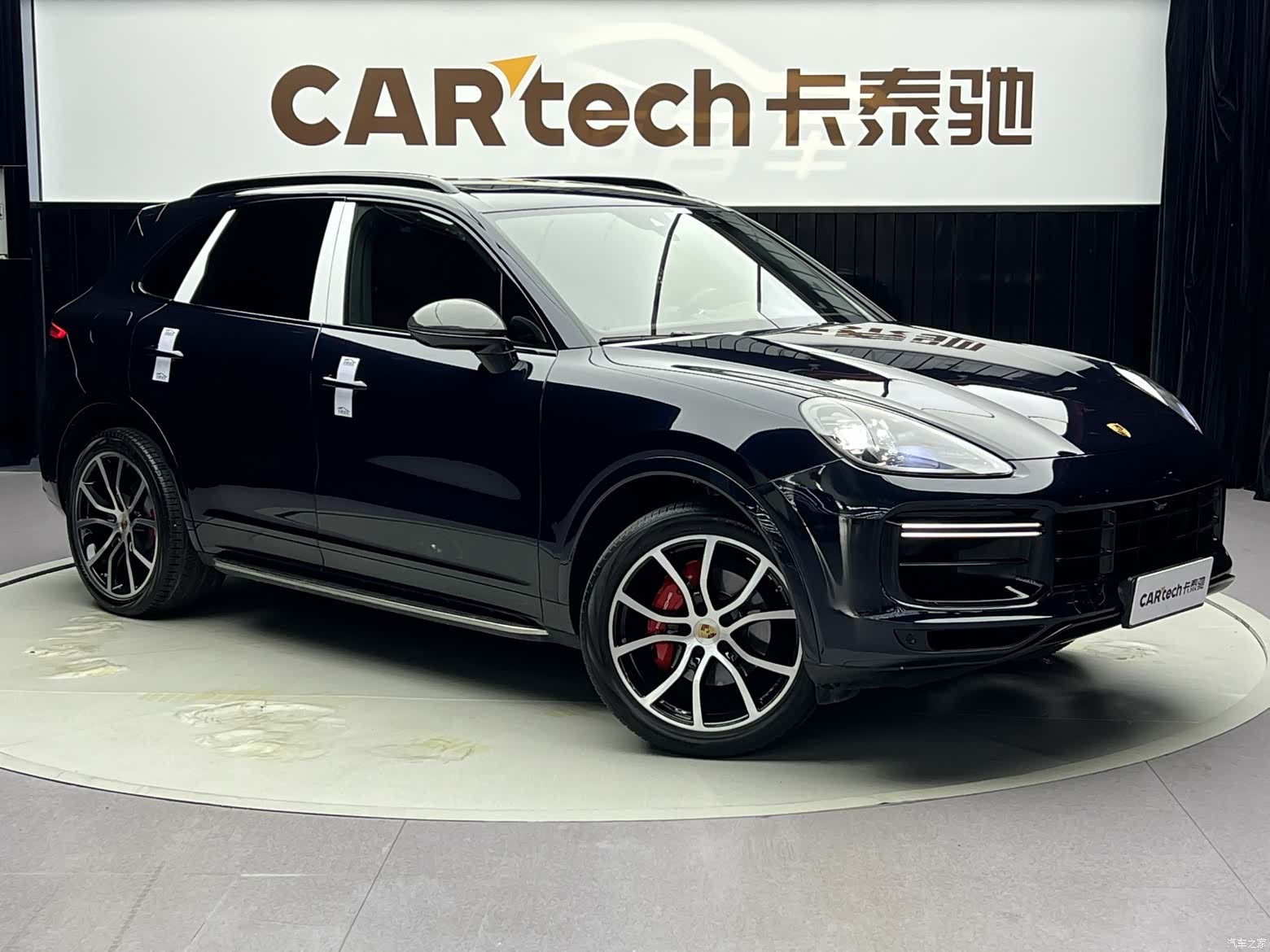 Porsche Cayenne, 2020 2