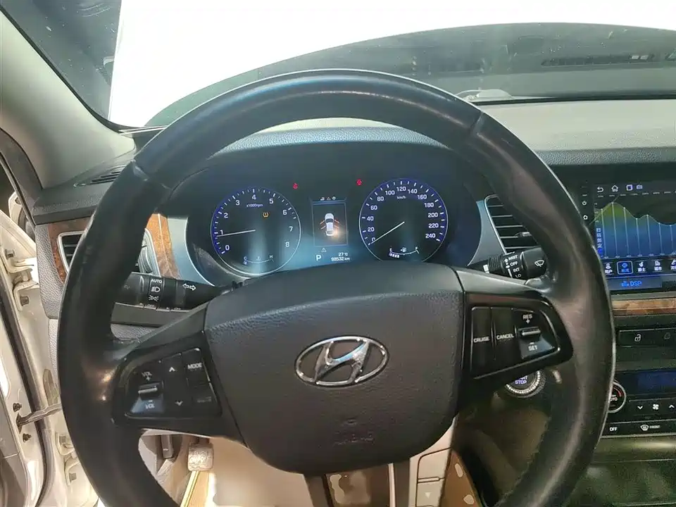 Hyundai Name picture
