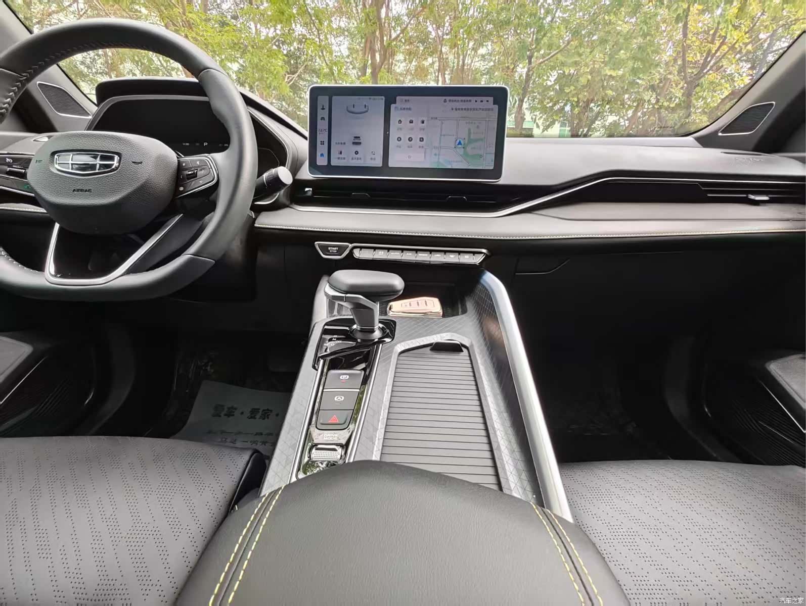 Geely Preface, 2024 14