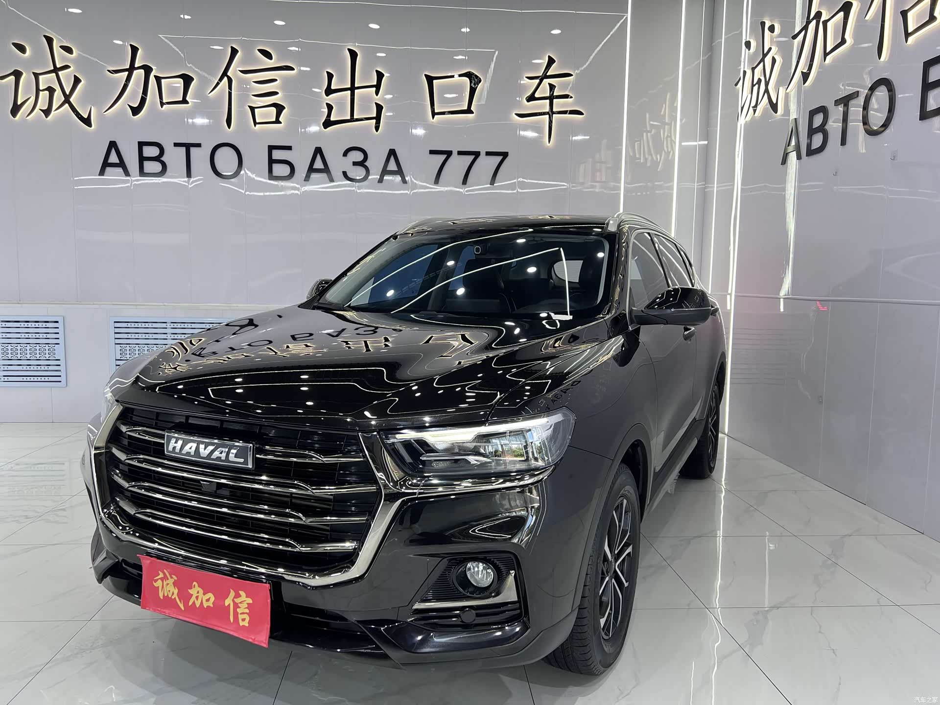 Haval H6, 2022 1