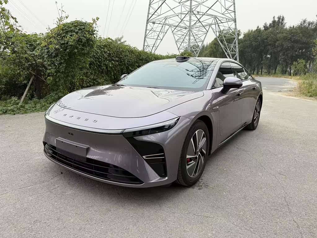 ES
