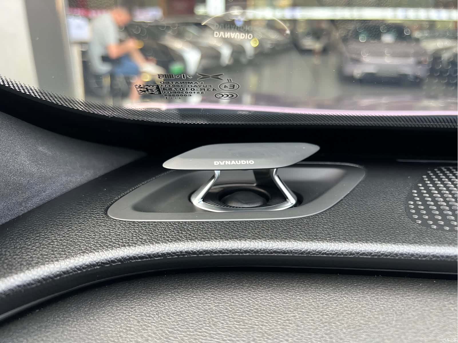 Xpeng P7, 2021 17