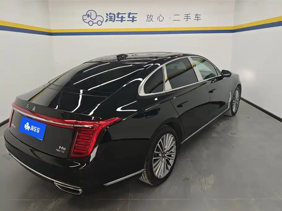 Hongqi H9