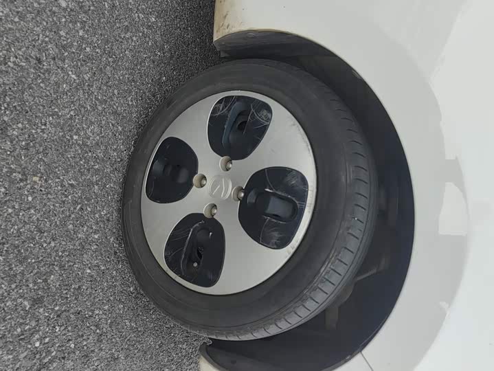 Changan E-Star 2021 guo min ban xin yue ban lin suan tie li (31.18kWh)