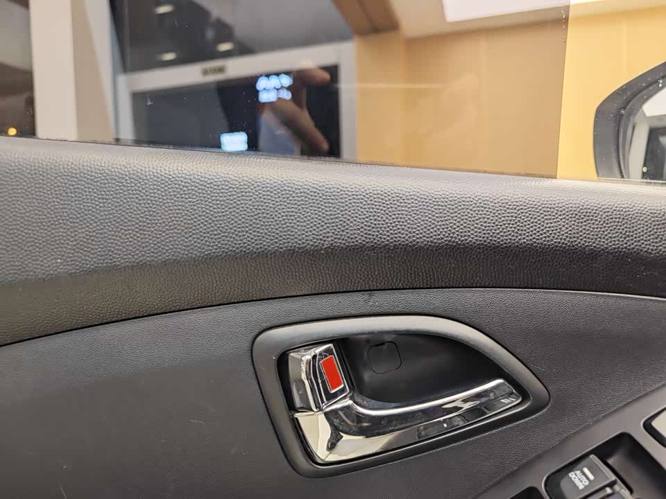 Hyundai Beijing ix35