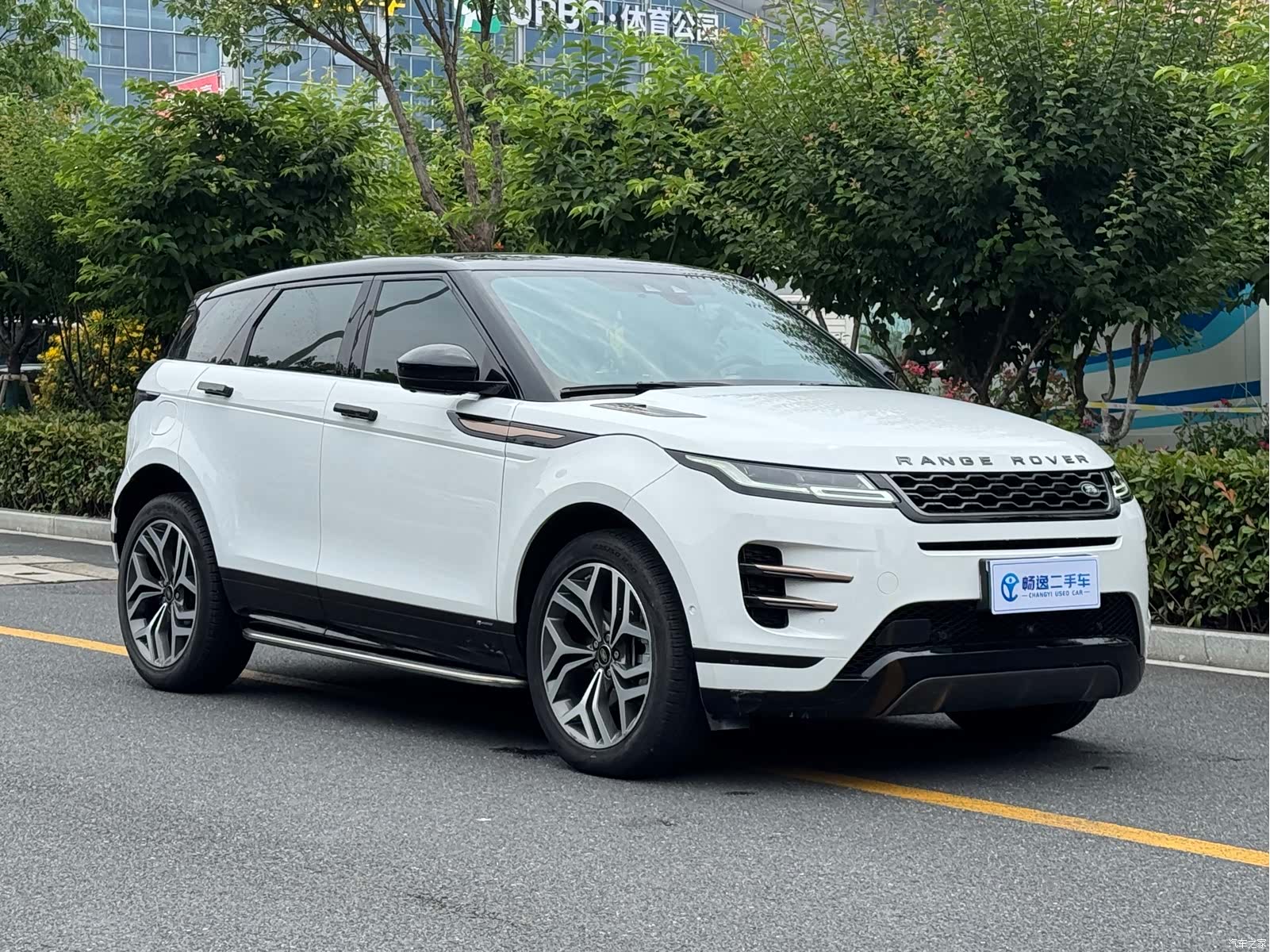 Land Rover Range Rover, 2021 16