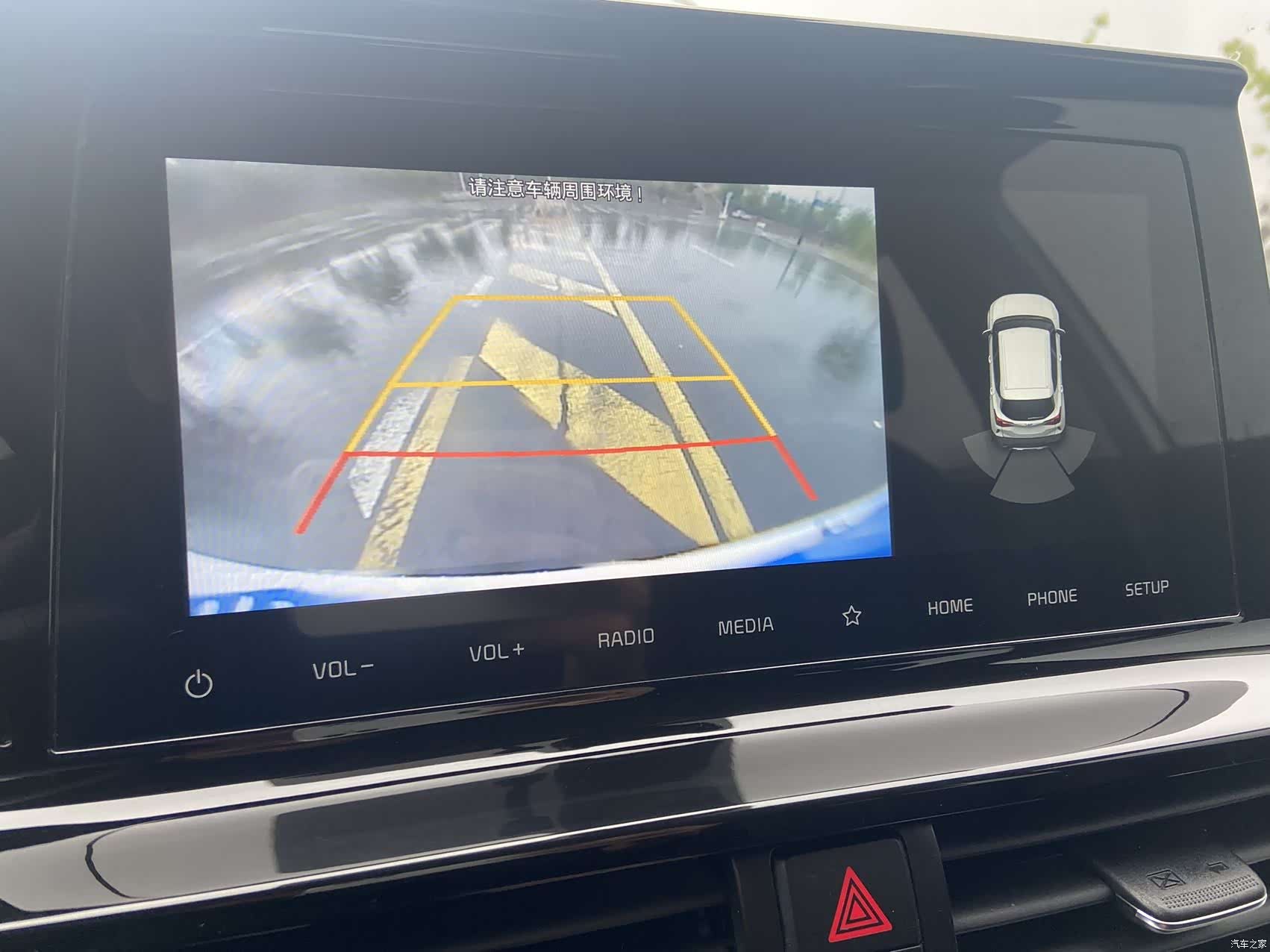 Kia KX3, 2022 9