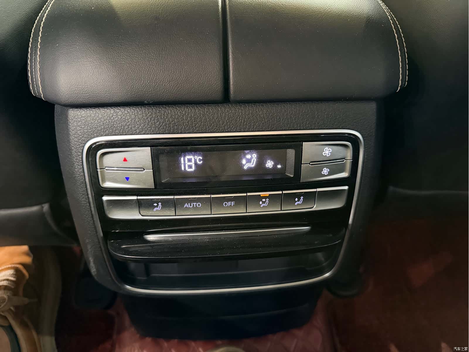 Roewe RX8, 2023 10