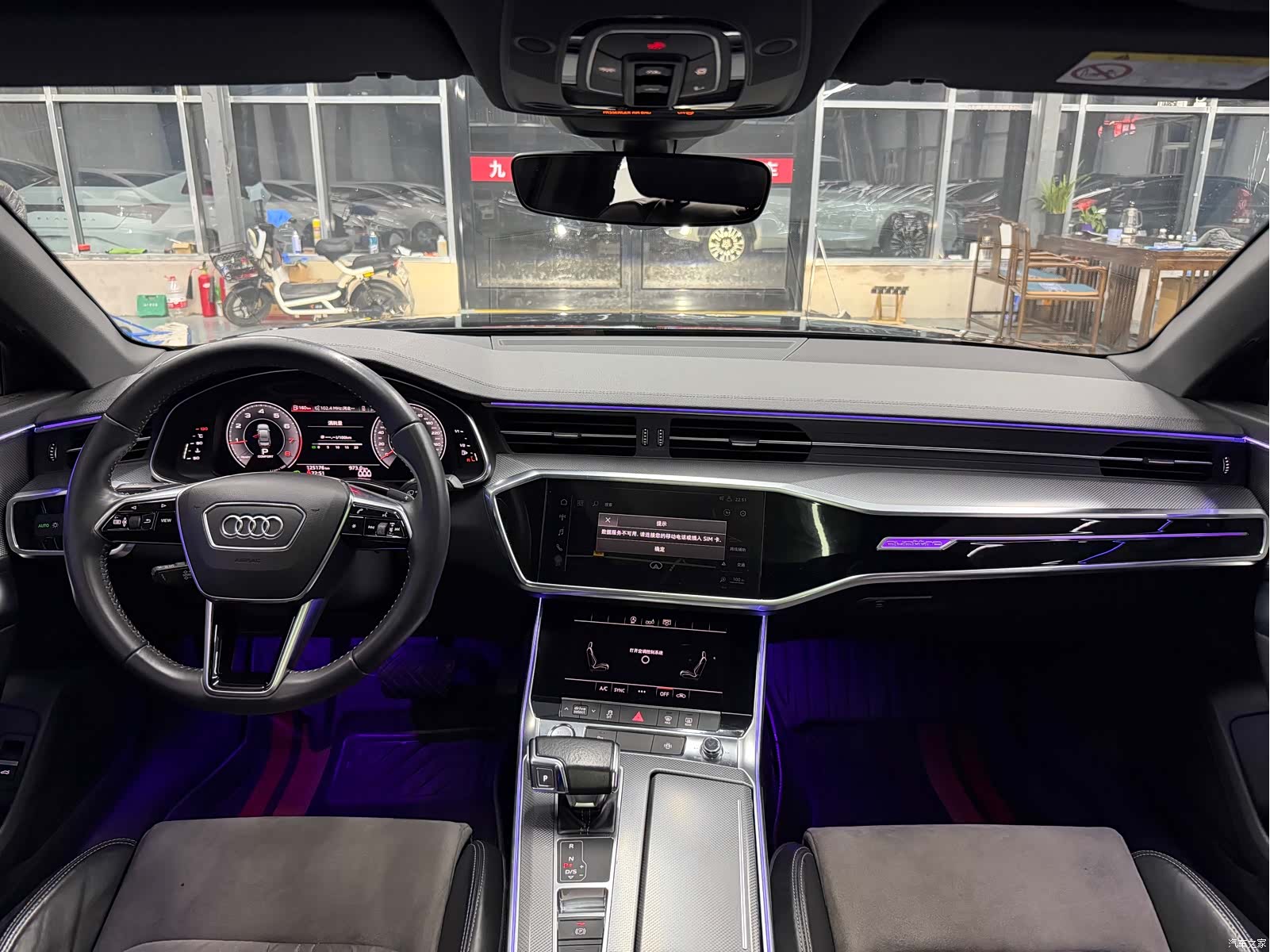 Audi A6L, 2019 4