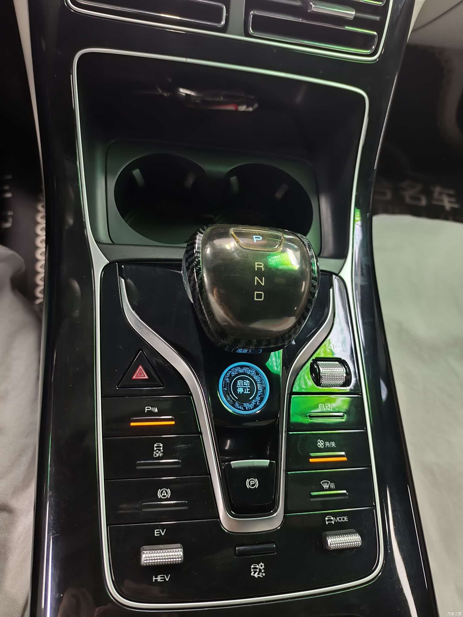 BYD Qin, 2023 13