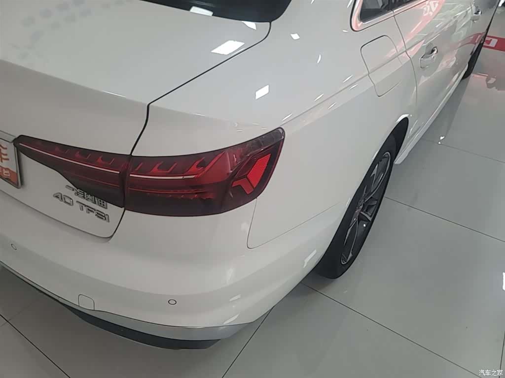 Audi A4L, 2021 8