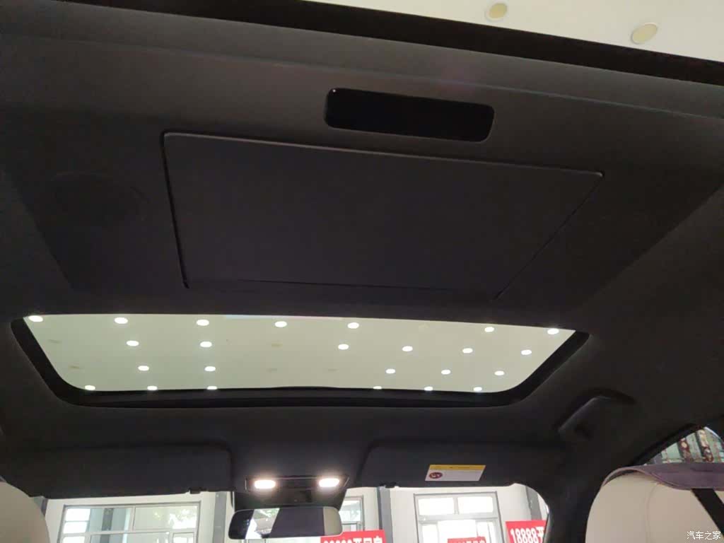 Li Auto L9, 2023 18