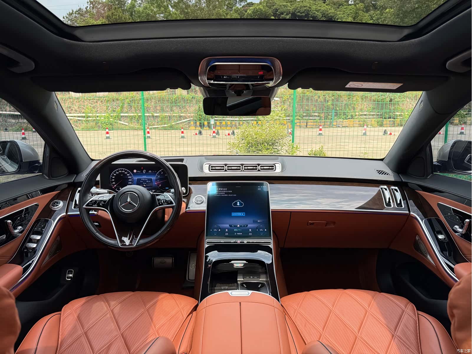Maybach S-Class, 2021 7