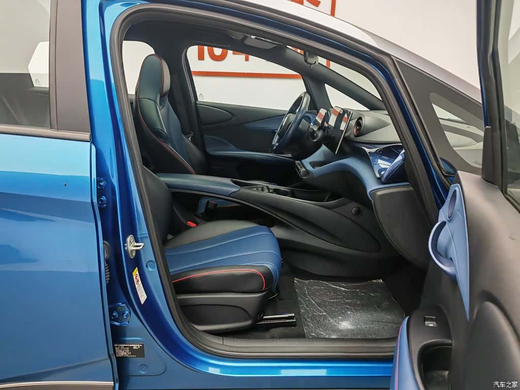 BYD Dolphin, 2022 23