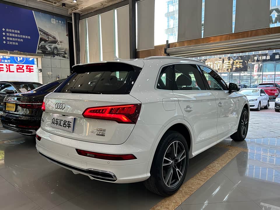 Audi Q5L Audi Q5L