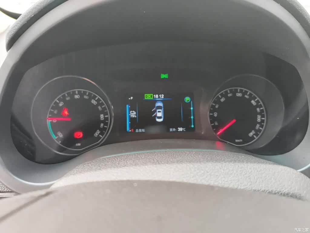 BYD E5, 2018 4