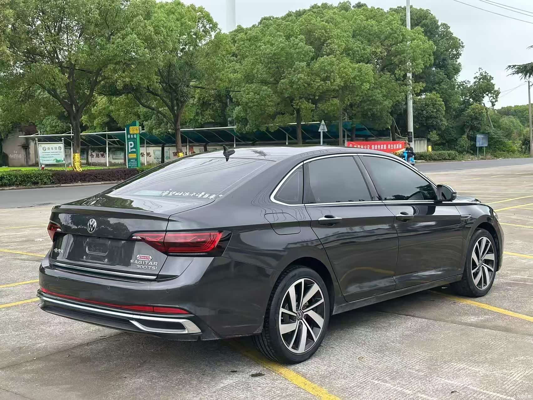 Volkswagen Sagitar, 2023 9