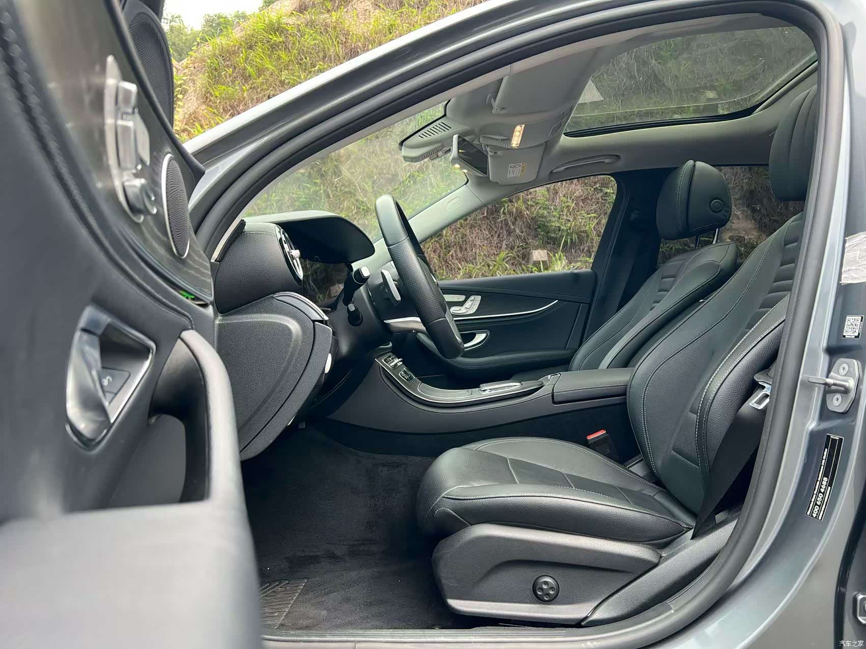 Mercedes-Benz E-Class, 2020 4