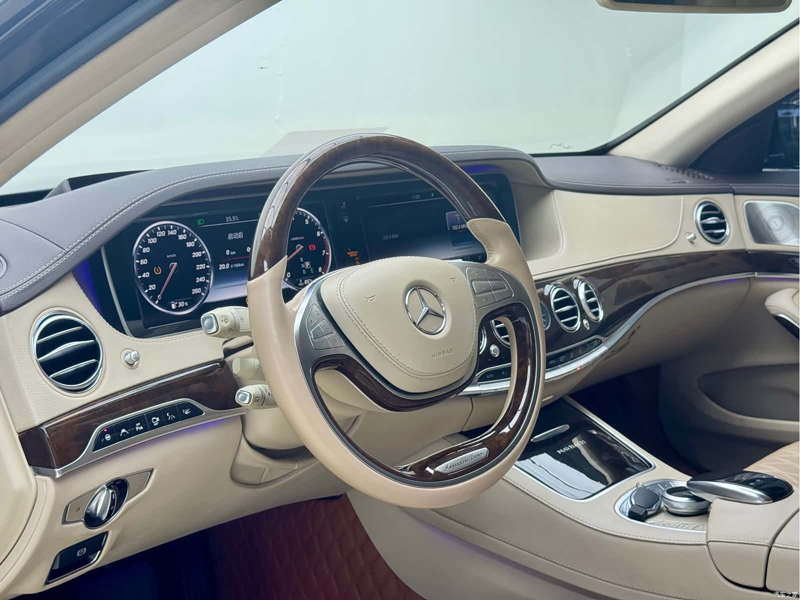 Maybach S-Class, 2015 9