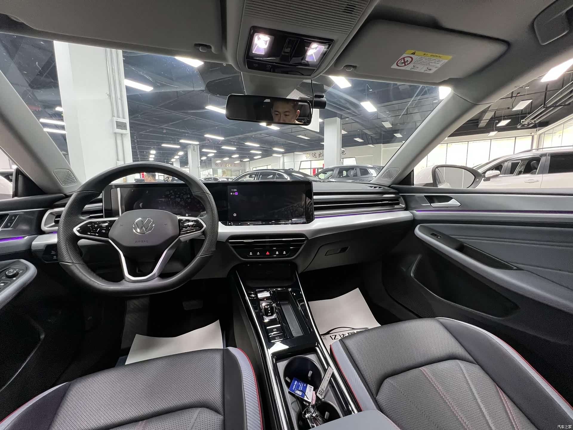 Volkswagen Lamando, 2022 25