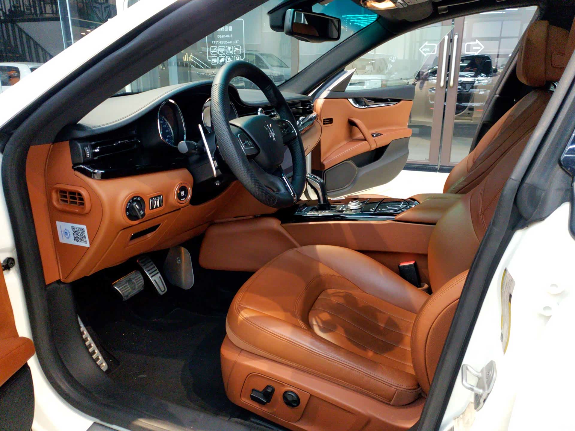 Maserati Q4, 2015 10