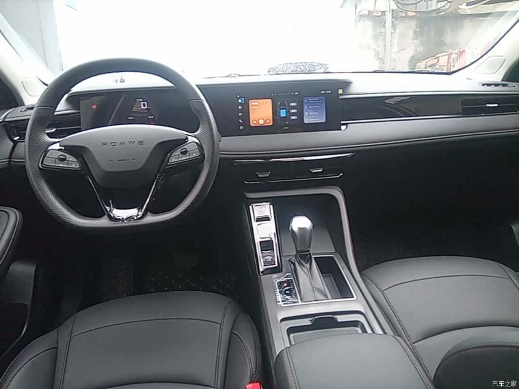Roewe i5, 2025 10