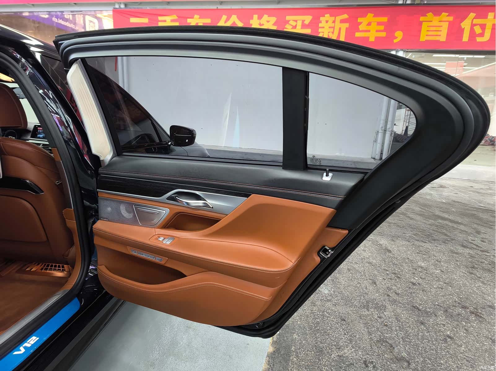 BMW 7 Series, 2018 27