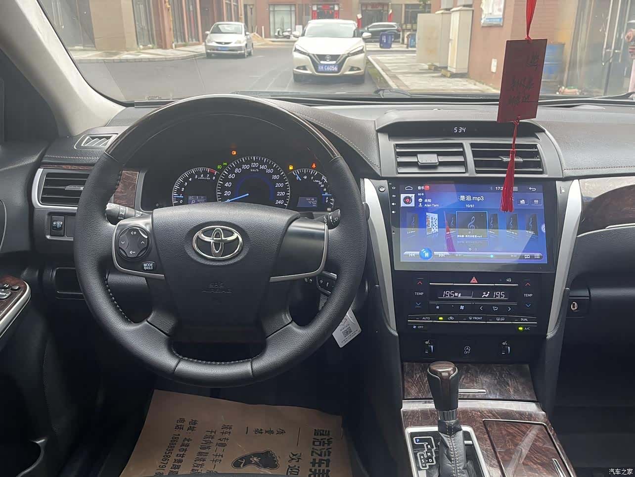 Toyota Camry, 2017 11