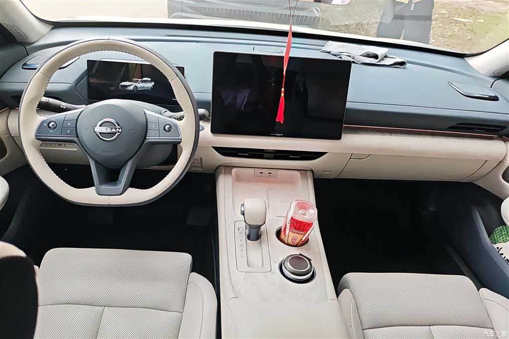 Nissan Teana, 2026 12