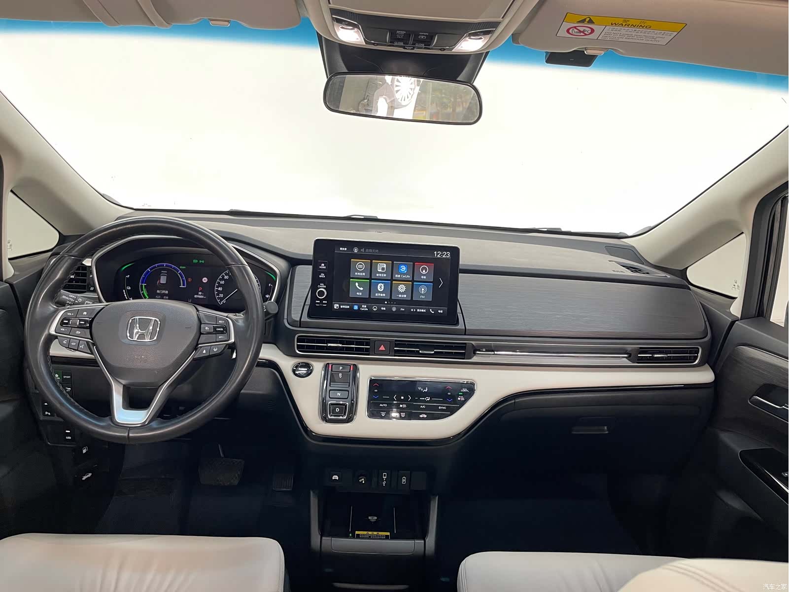 Honda Elysion, 2024 14