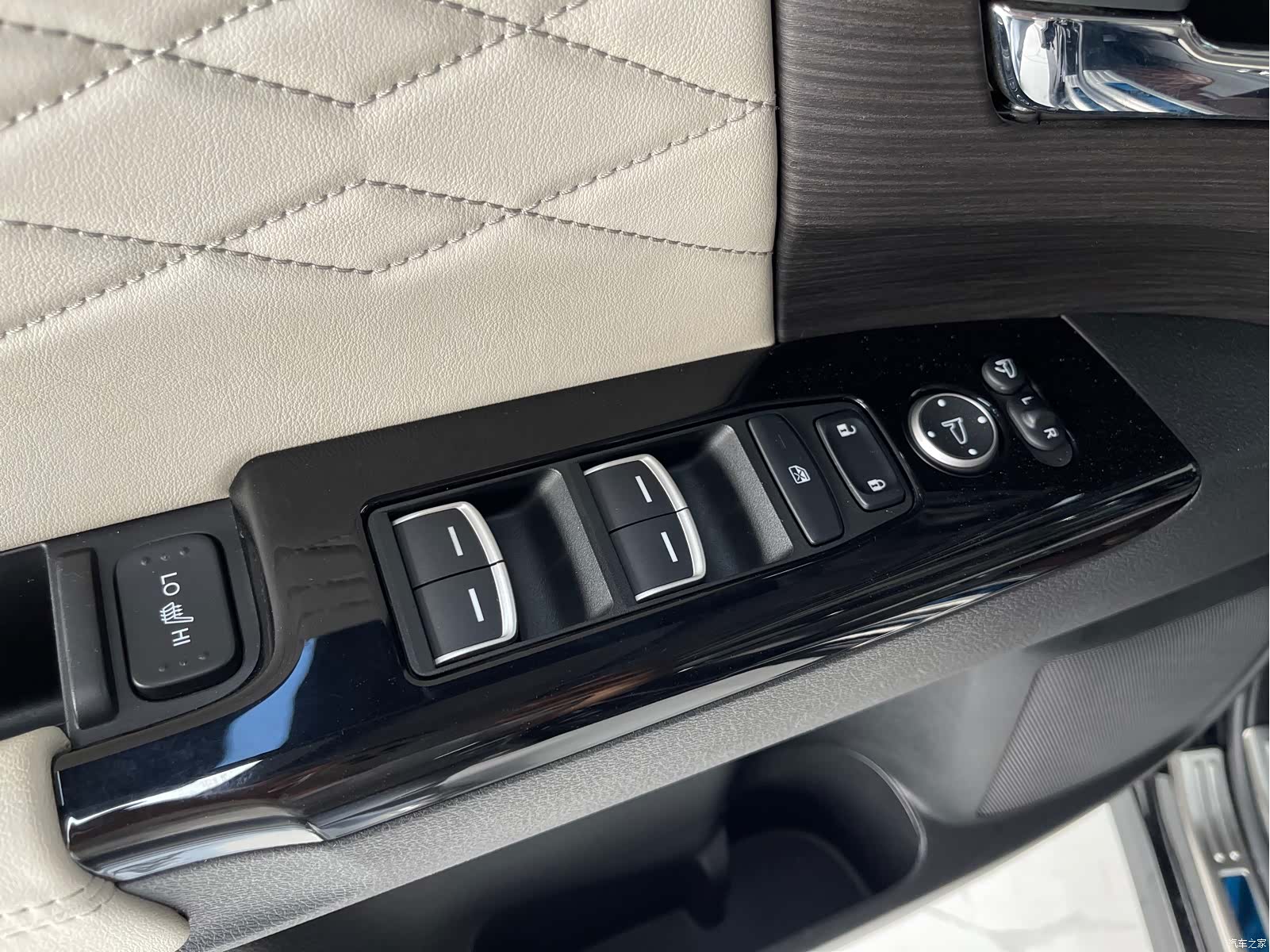 Honda Elysion, 2024 21
