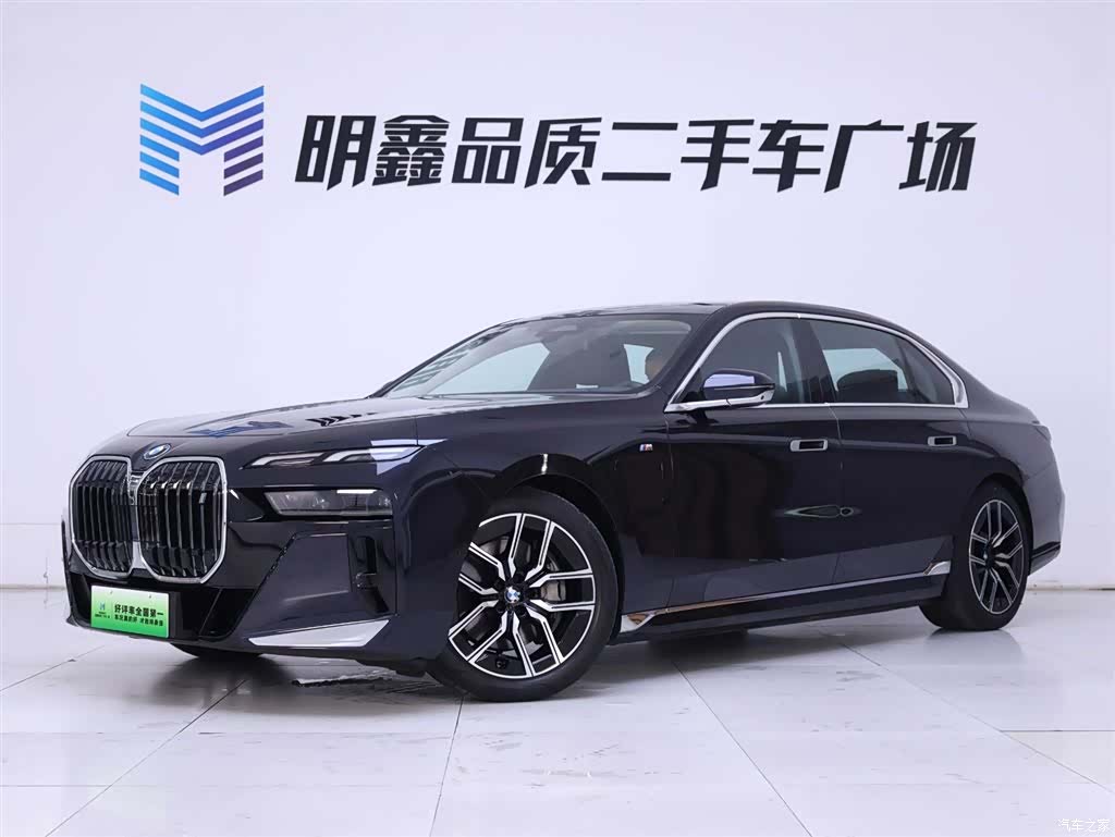 BMW i7, 2023 2