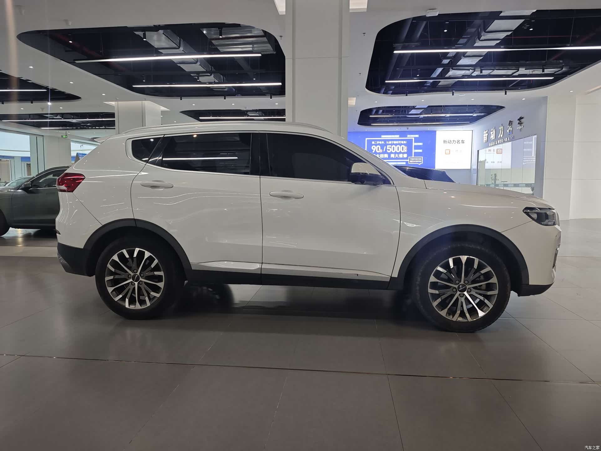 Haval H6, 2020 10