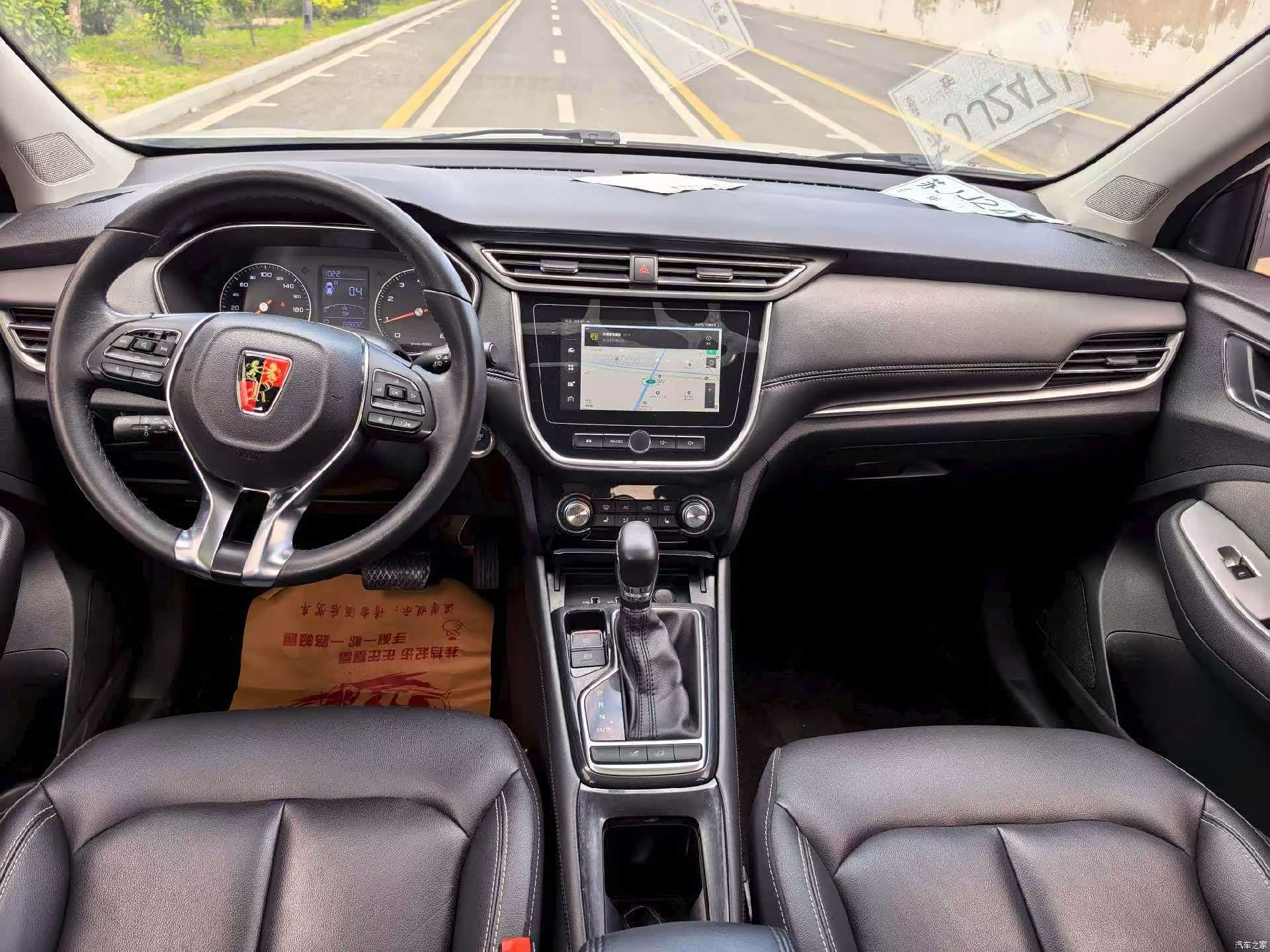 Roewe RX3, 2019 все фото