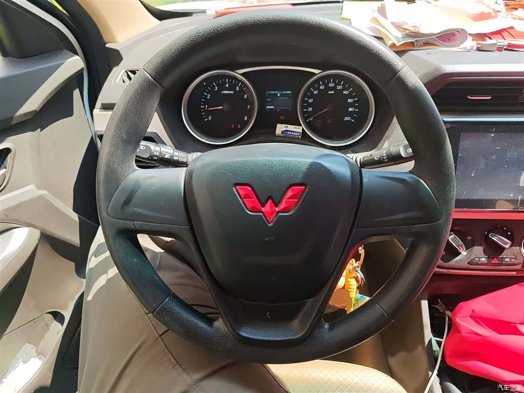 Wuling Hongguang, 2023 3